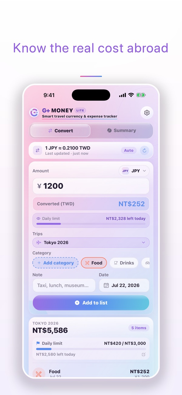 G+Money Lite screenshot