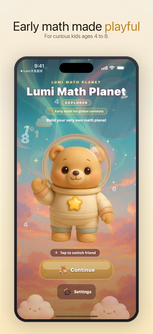 Lumi Math Planet screenshot