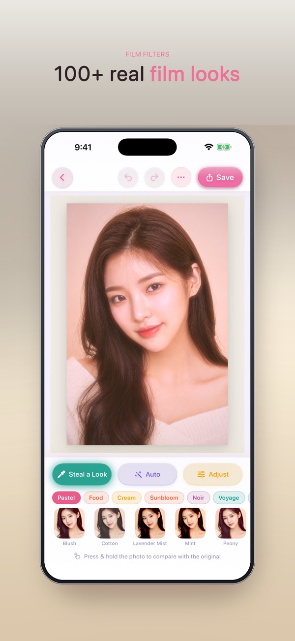PhotoCream screenshot