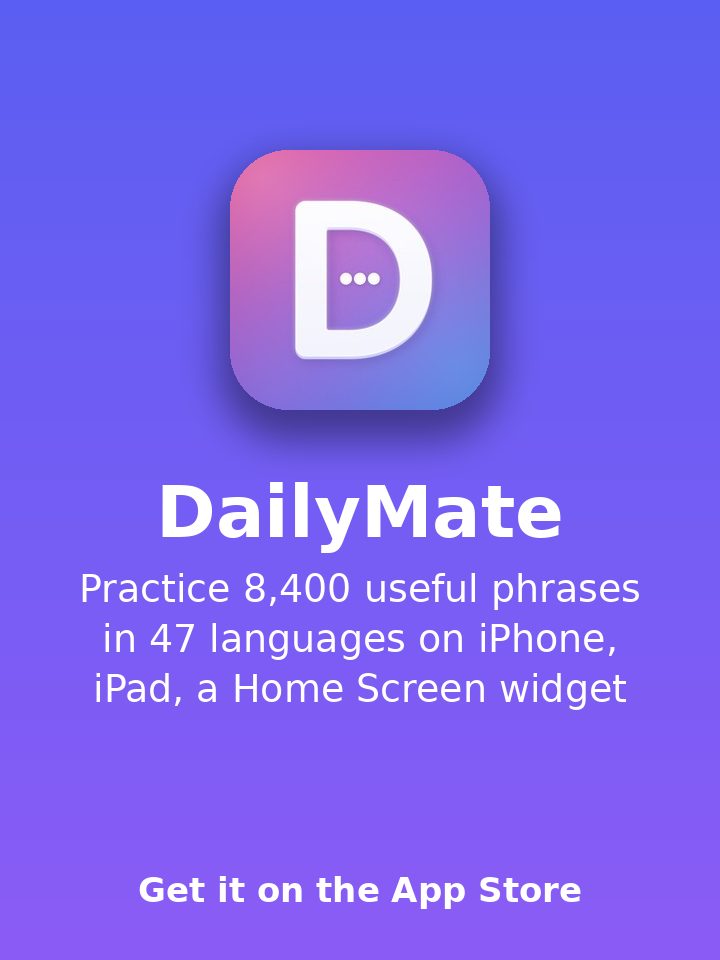 DailyMate: Φράσεις για τη ζωή