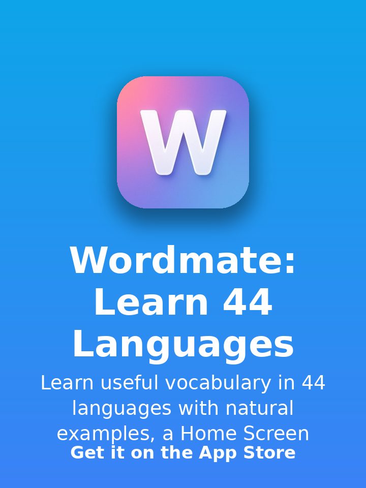 Wordmate: Μάθε λεξιλόγιο
